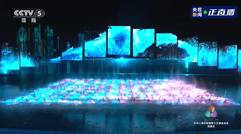 宝安元素，闪耀第十五届全运会闭幕式！