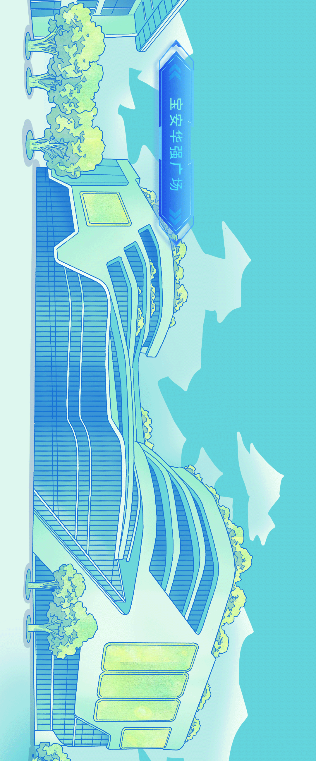 宝安：向新而行，未来已来！