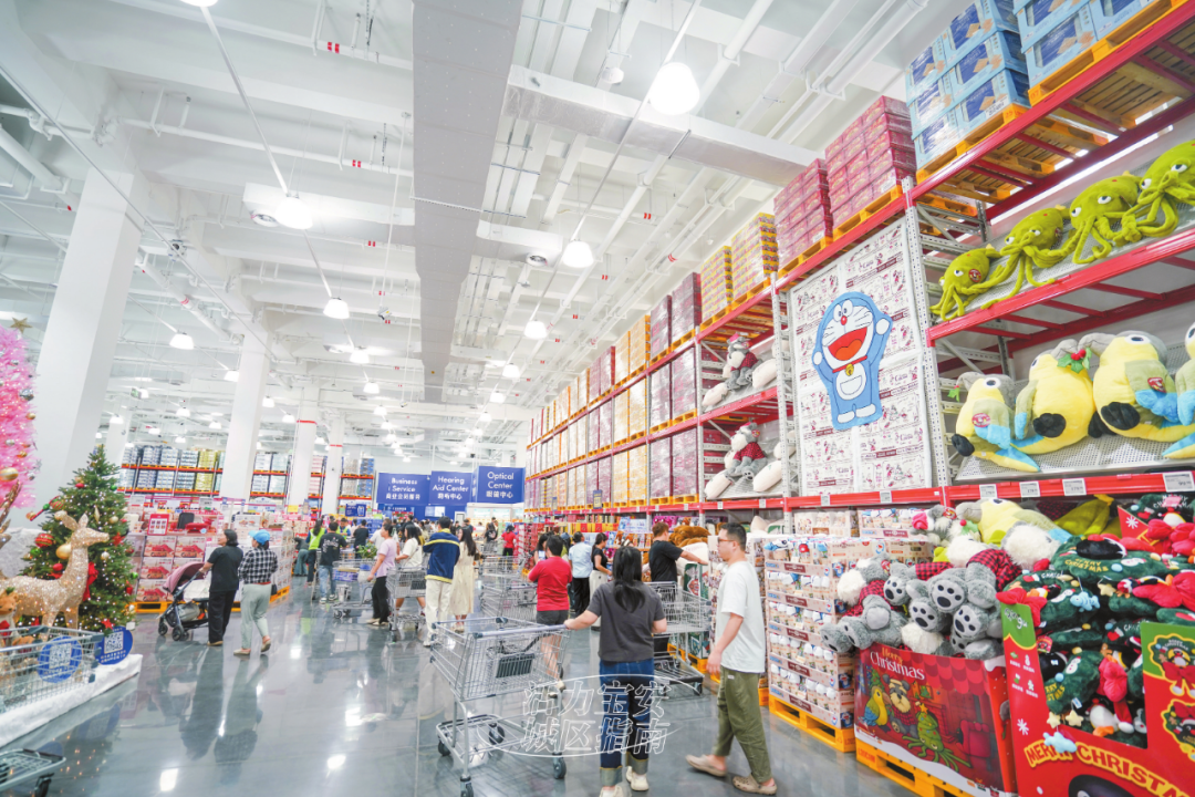 宝安：向新而行，未来已来！