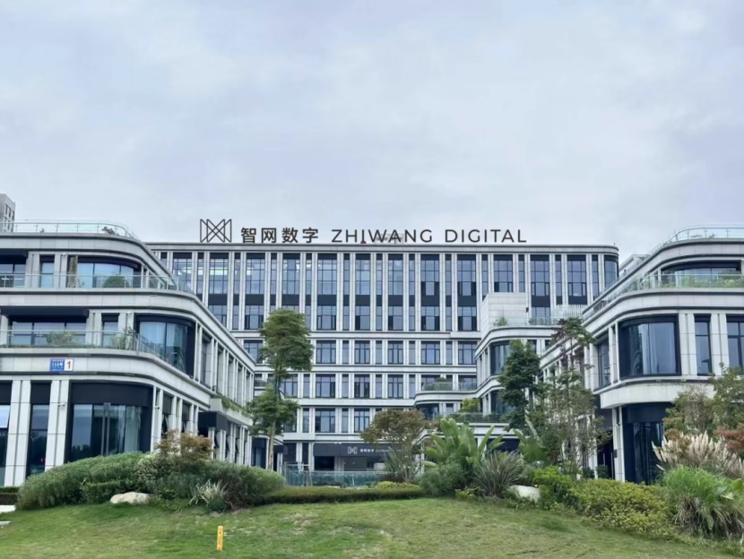 这一项目落户四川天府新区 将建城市群虚拟电厂AI调度中心