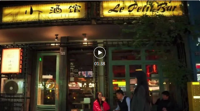 探路玉林，寻梦芳草！来这感受成都高新的另一面