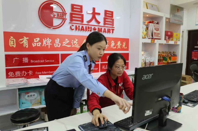 税务服务精准护航 持续激发消费活力 税务服务精准护航 持续激发消费活力