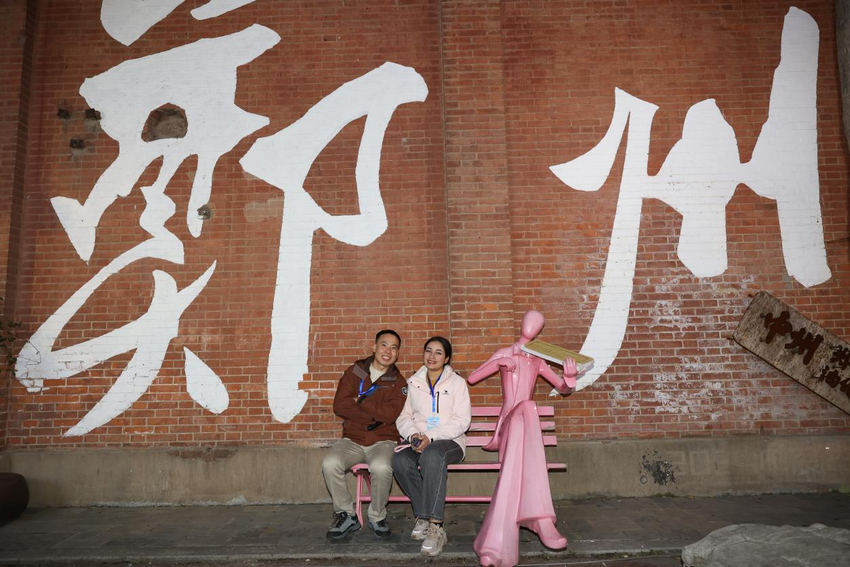 【2025打卡中国】外国网红点赞“Amazing郑州”：在这里看见未来中国的模样