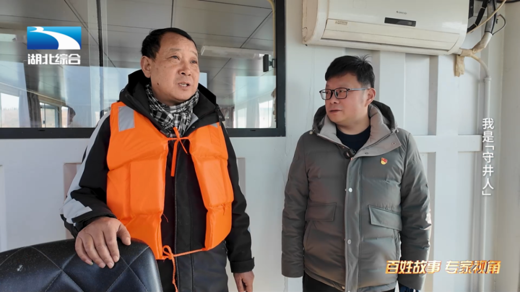 《是这个理》：我是“守井人”