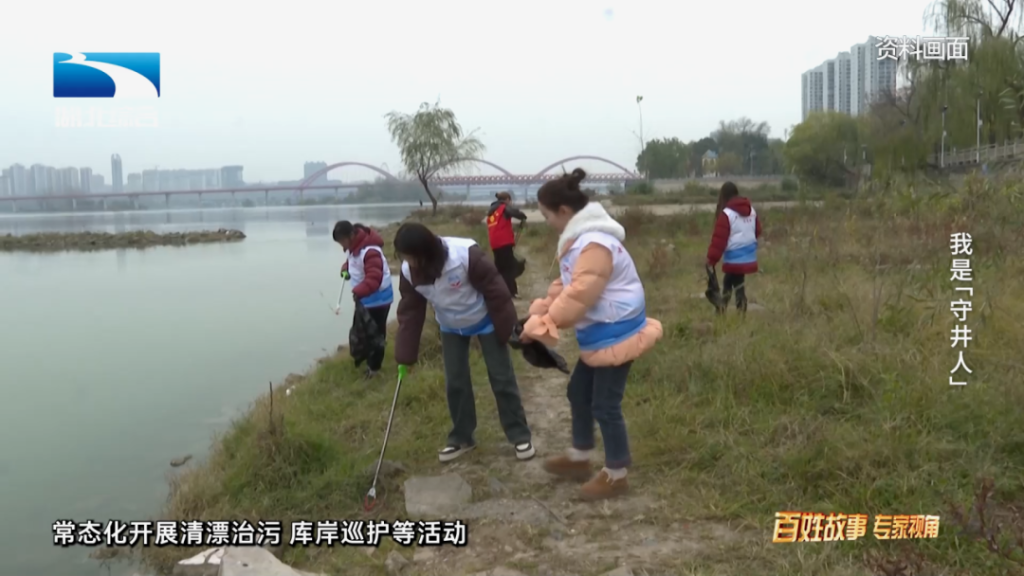 《是这个理》：我是“守井人”