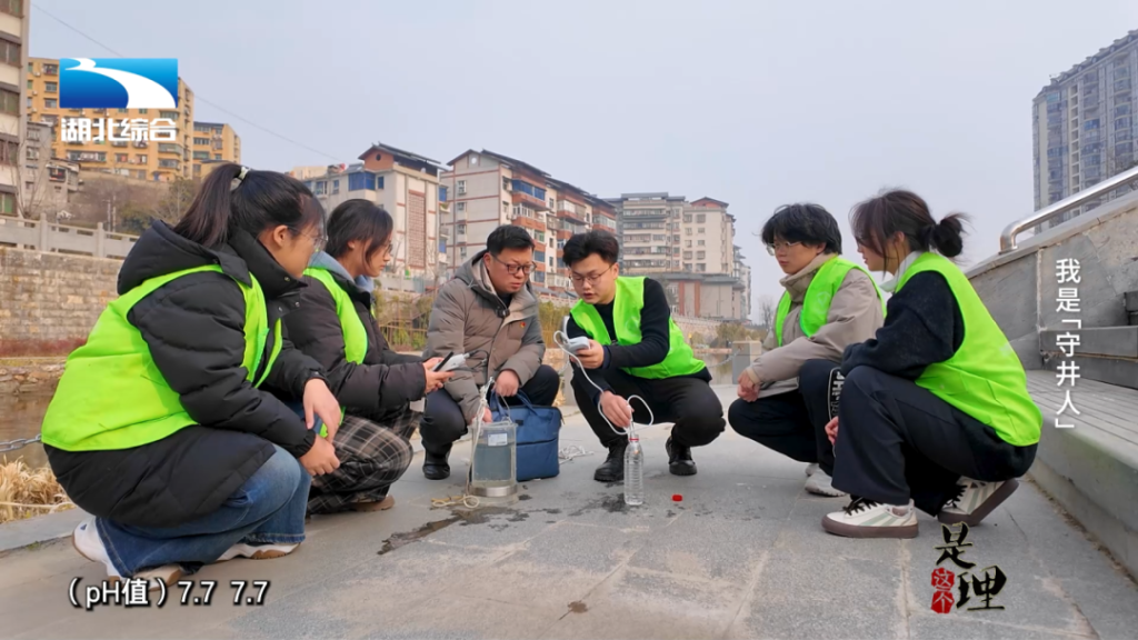 《是这个理》：我是“守井人”