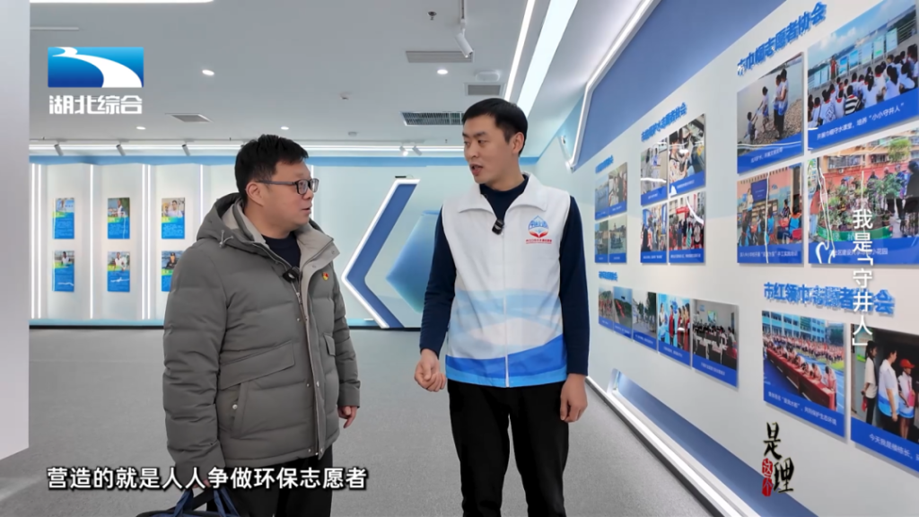 《是这个理》：我是“守井人”