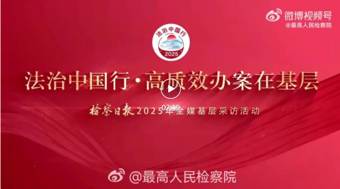 桂林七星区：漓江保护有双“智慧眼”