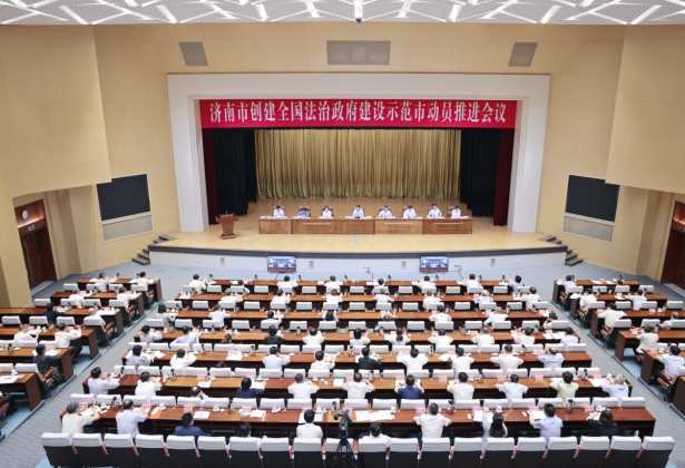 以法治之力绘就强省会新图景