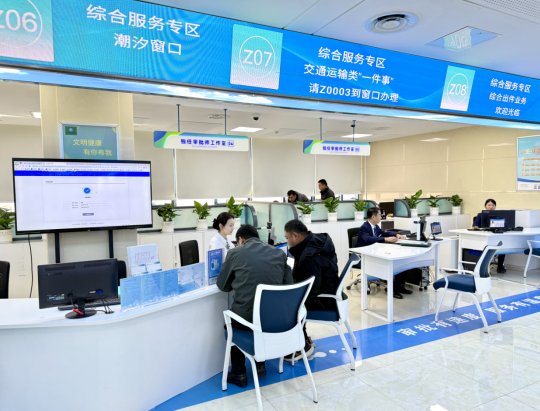 以法治之力绘就强省会新图景