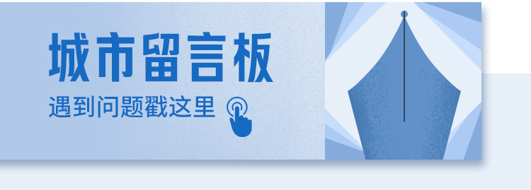 全球体育城市指数排行榜，成都首次跻身50强！