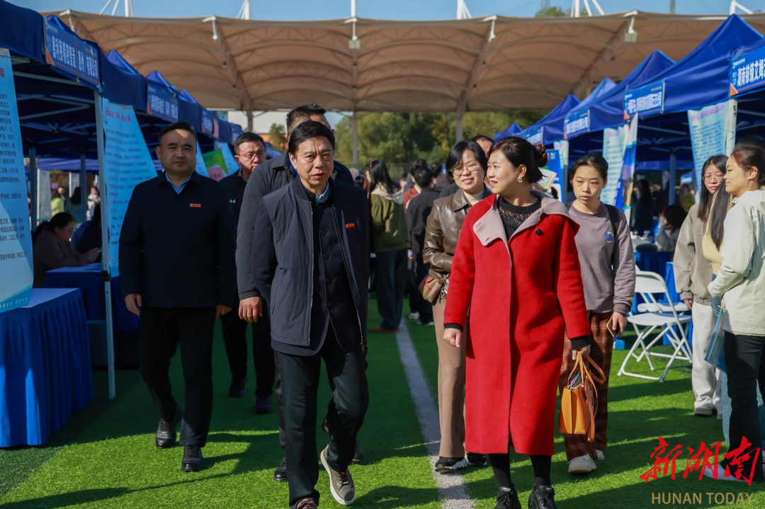 政校企携手搭平台 供需对接促就业——湖南涉外经济学院举办2026届毕业生供需见面会
