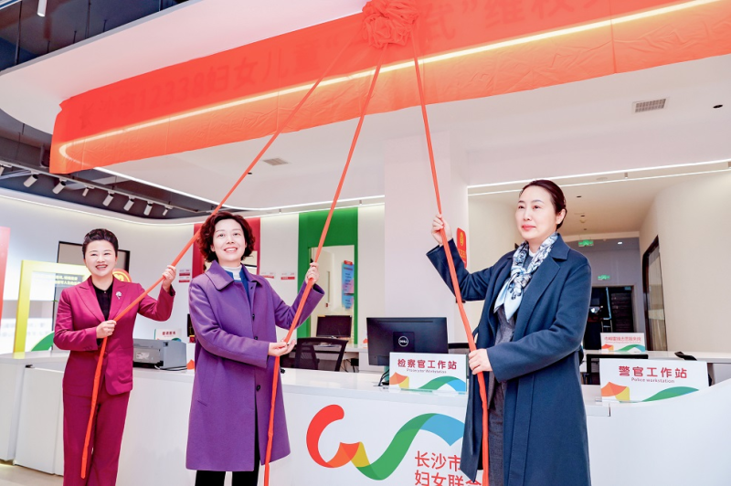 为幸福婚姻保驾护航!长沙专业婚调守护“家和万事兴” 为幸福婚姻保驾护航!长沙专业婚调守护“家和万事兴”