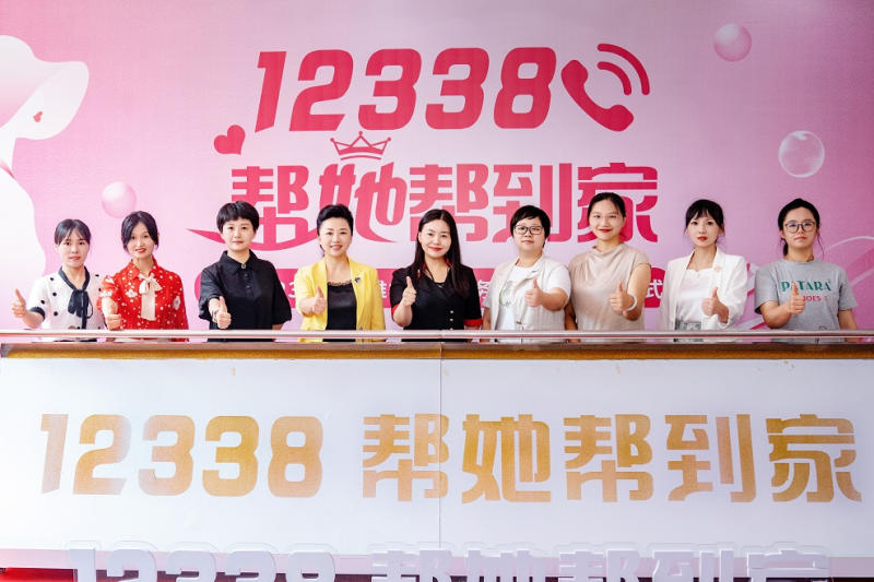 为幸福婚姻保驾护航!长沙专业婚调守护“家和万事兴” 为幸福婚姻保驾护航!长沙专业婚调守护“家和万事兴”