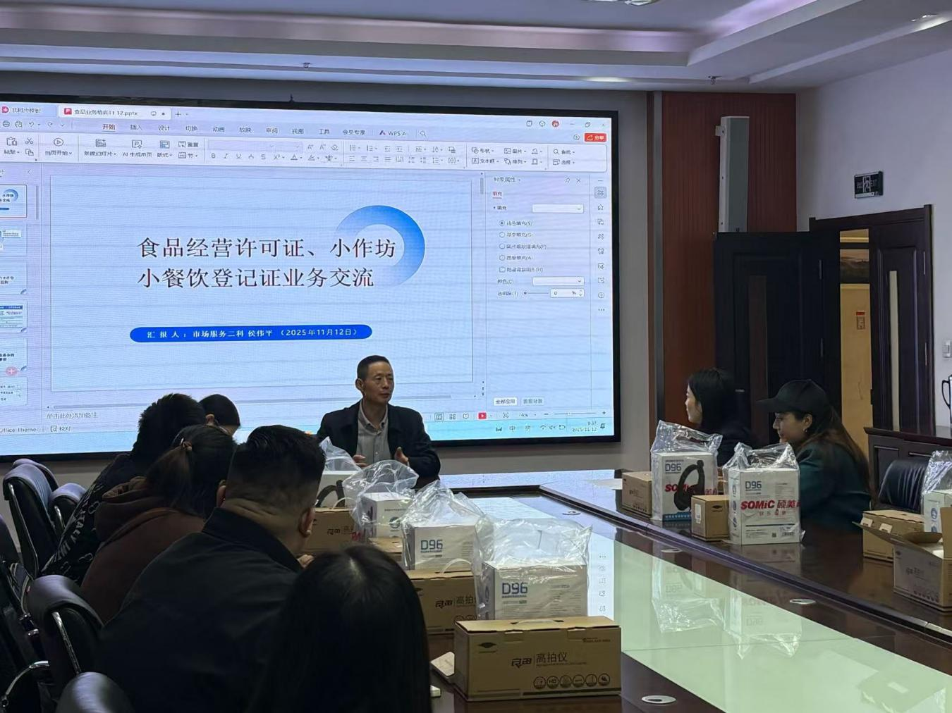 烟台市牟平区行政审批服务局畅通政务服务“最后一公里”