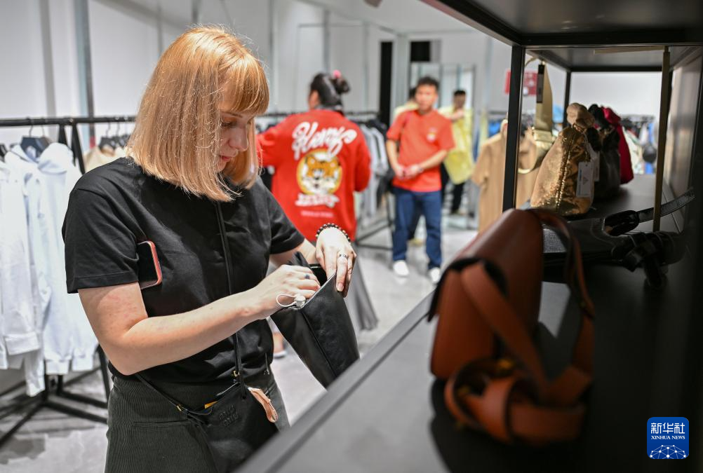 海南:免税政策升级促进消费活力持续释放