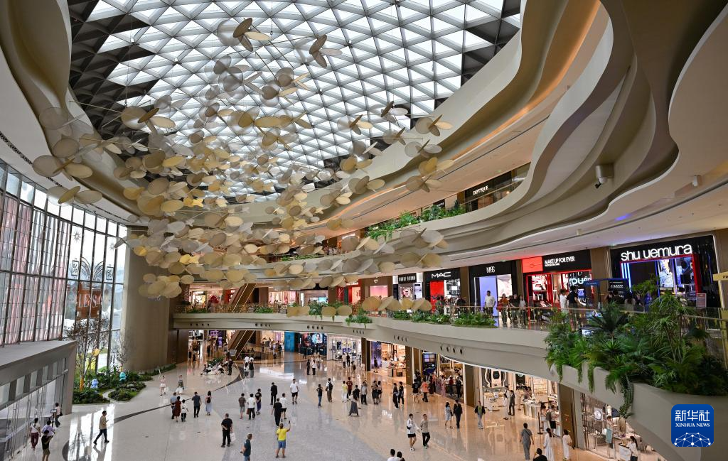 海南:免税政策升级促进消费活力持续释放