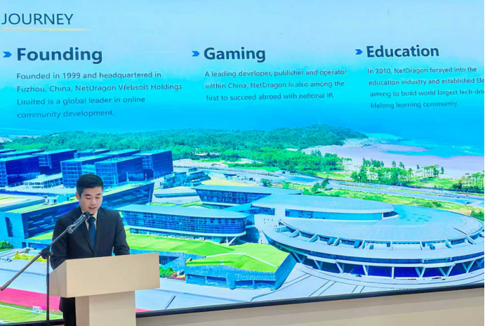 福建福州:“电竞丝路”搭建中马青年新桥梁 福建福州:“电竞丝路”搭建中马青年新桥梁