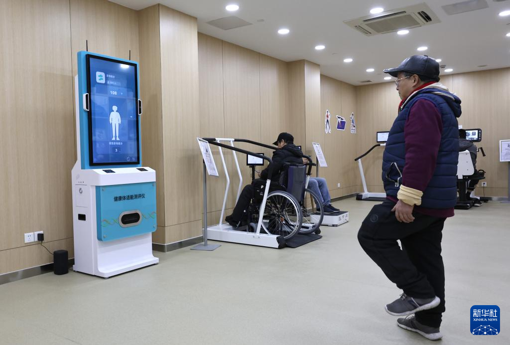 上海：打造社区融合康复健身新生态