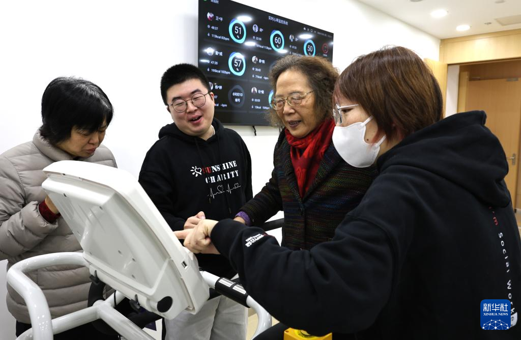上海：打造社区融合康复健身新生态