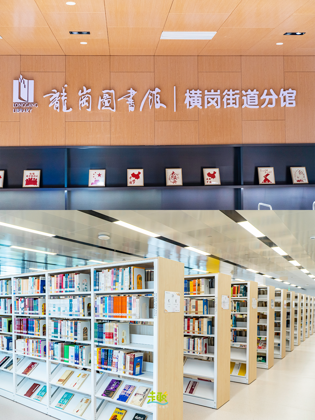 实拍揭秘！又一新馆开放，赶紧冲……