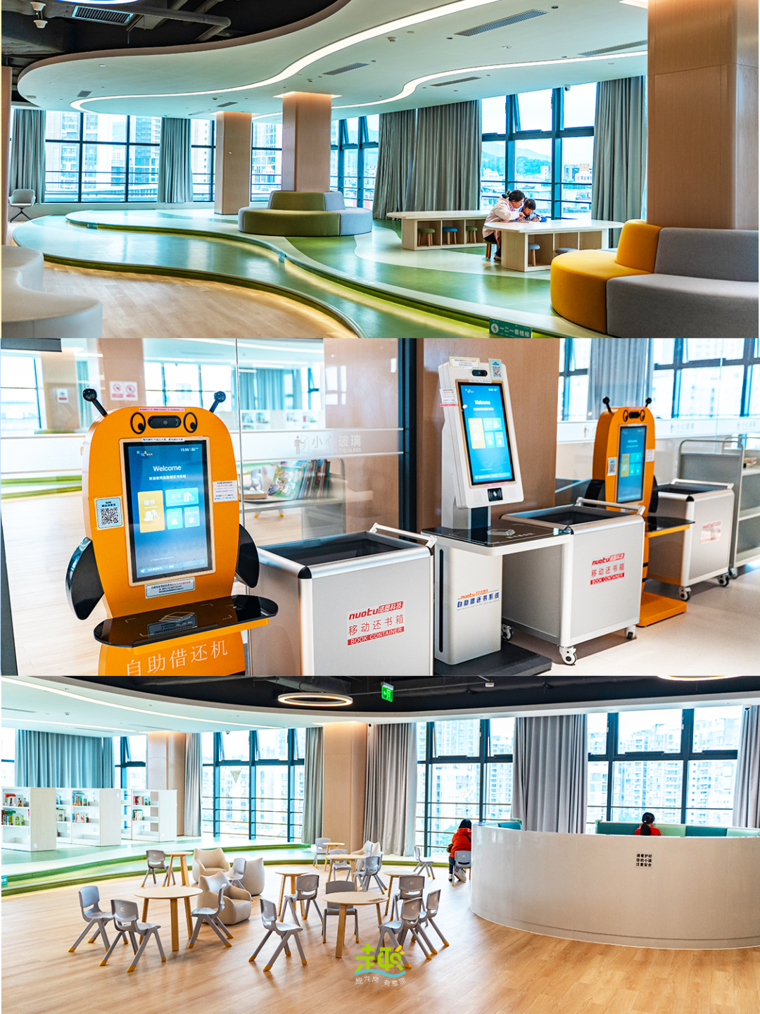 实拍揭秘！又一新馆开放，赶紧冲……