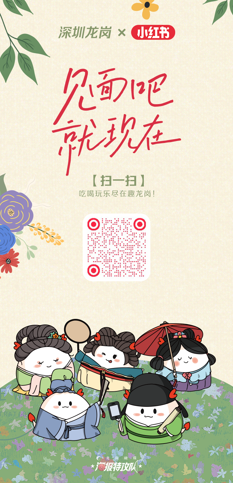 实拍揭秘！又一新馆开放，赶紧冲……