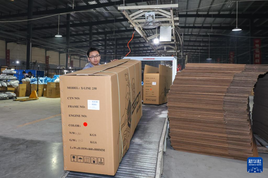 重庆綦江： 外贸出口显活力