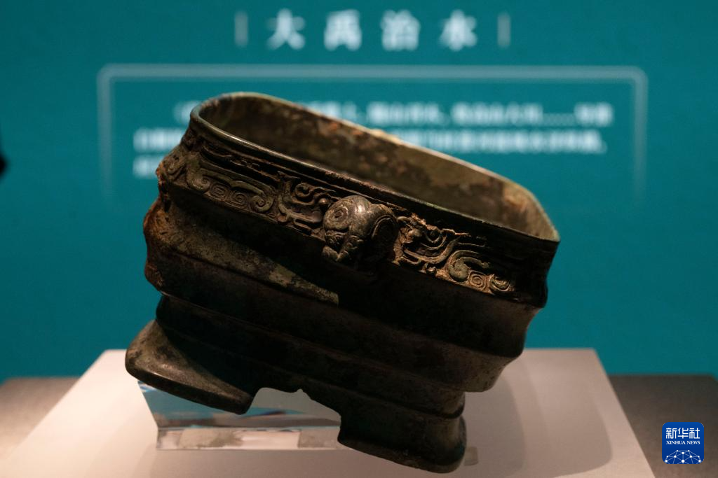 黑龙江哈尔滨：海外回流文物亮相