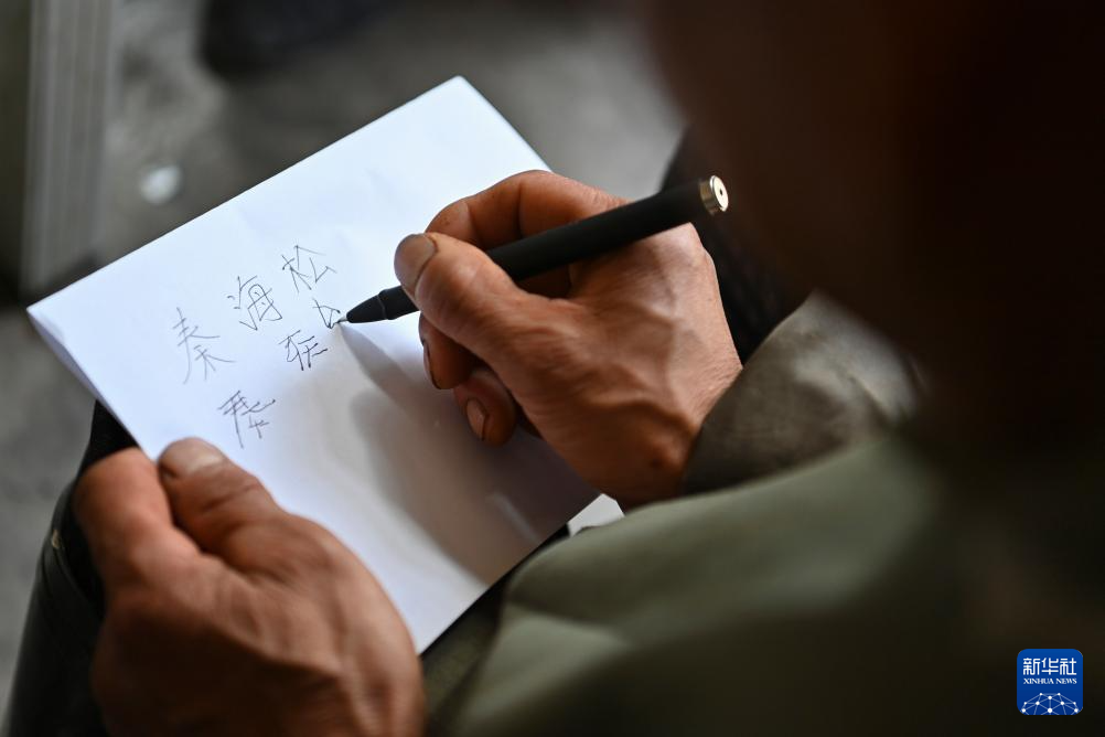 山西平顺：“爱的循环！这个村子很“暖”