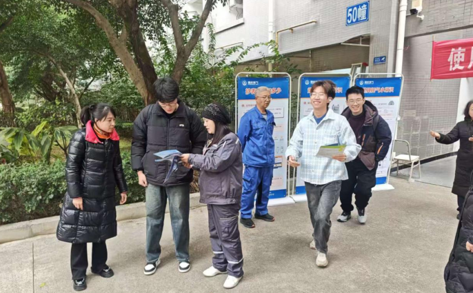 科普上门+隐患排查 重庆燃气送安全知识进校园