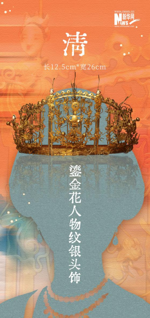 一眼惊艳！从山西银饰看中华文化的出彩表达