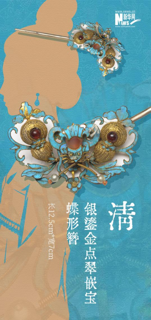 一眼惊艳！从山西银饰看中华文化的出彩表达