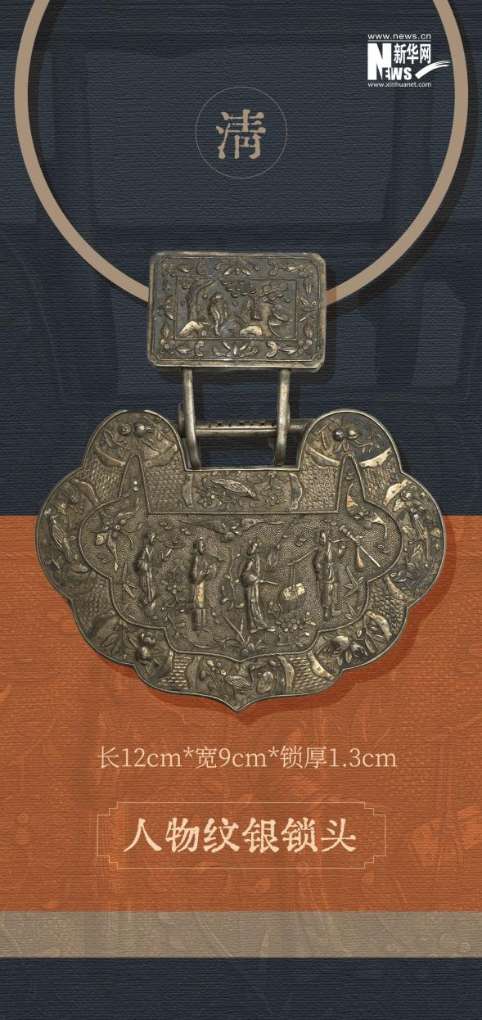 一眼惊艳！从山西银饰看中华文化的出彩表达