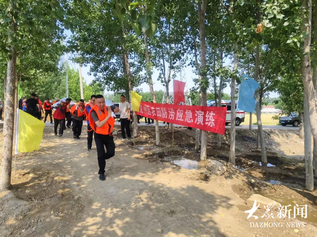 基层治理 | 兖州区：“绣花功”绘出乡村善治图