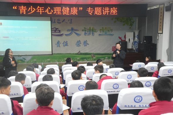 志愿服务暖心护“心” 重庆精神卫生专家为乡村青少年心理健康保驾护航