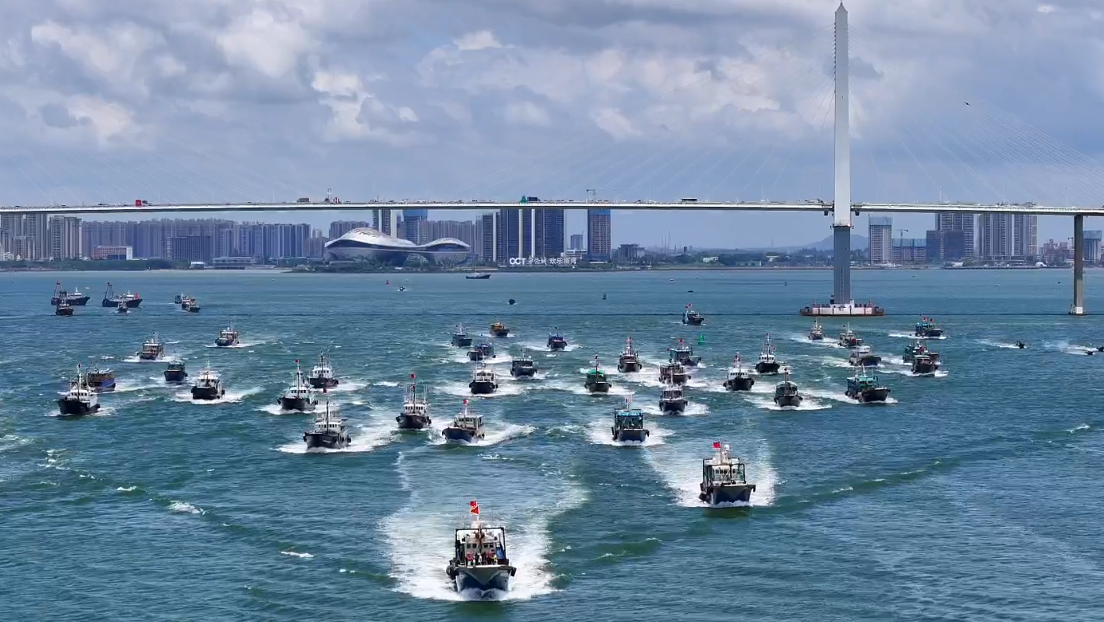 【经济大省挑大梁】广东海洋经济中的几何密码