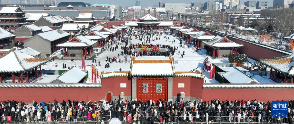 中国之城丨沈阳：三山为骨三水为脉