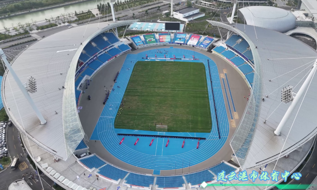 江苏省第21届运动会，2026我们相约连云港！