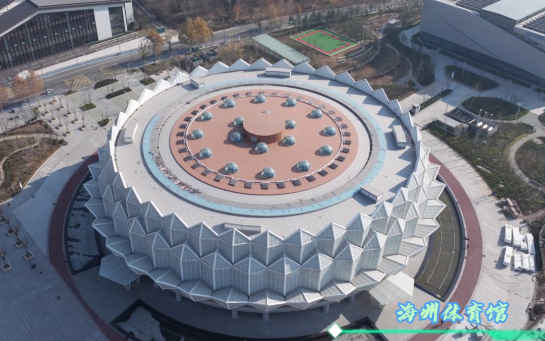 江苏省第21届运动会，2026我们相约连云港！