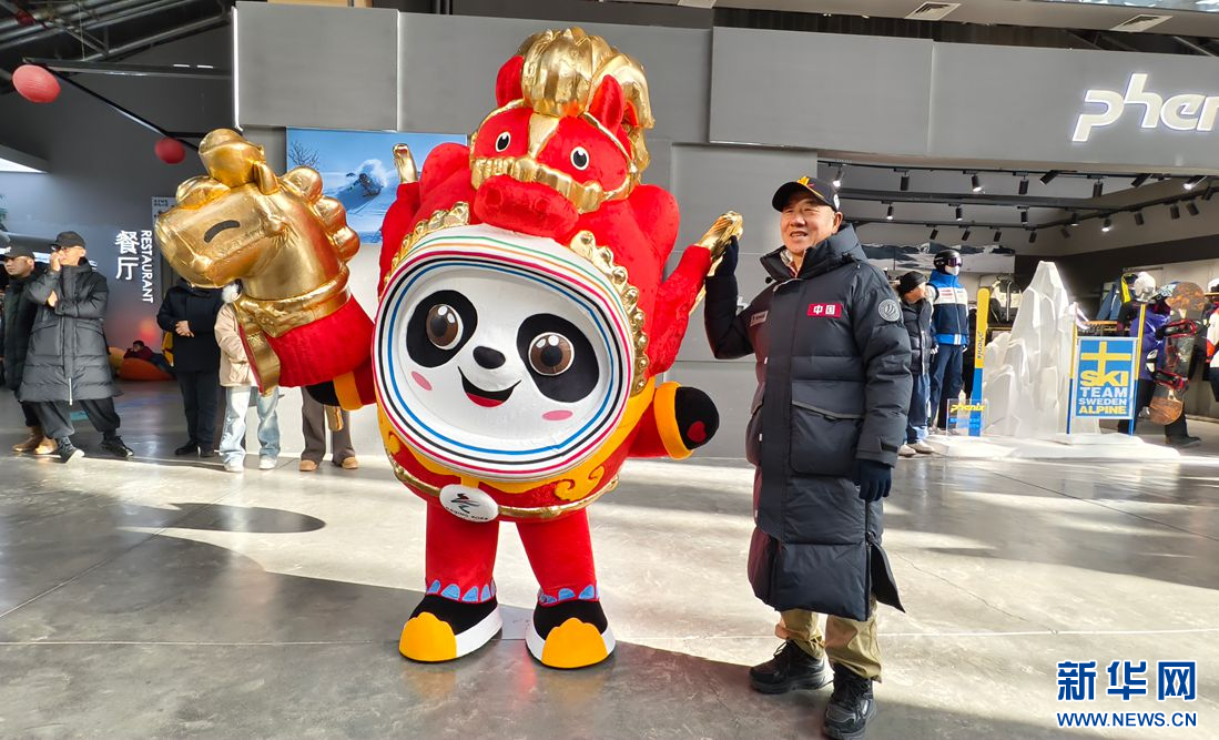 呼和浩特冰雪旅游季启幕:88天300余项活动打造“冰雪+”多元体验