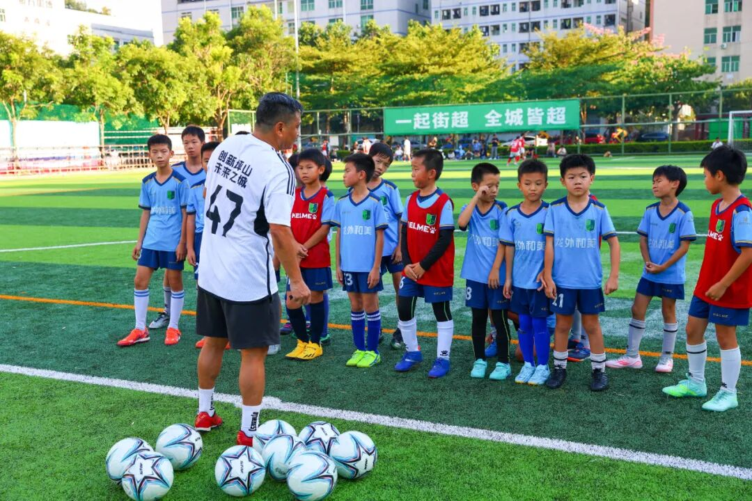 “一起街超，全城皆超”2025年度深圳街超总冠军决出！