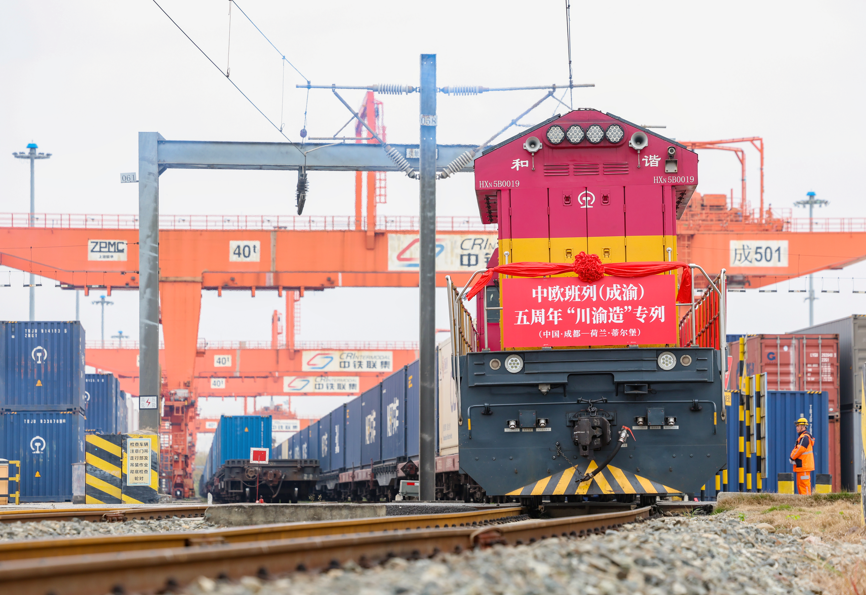 拼搏奋进 创新创造 齐心谱写现代化人民城市建设新篇章——写在市委十四届八次全会召开之际