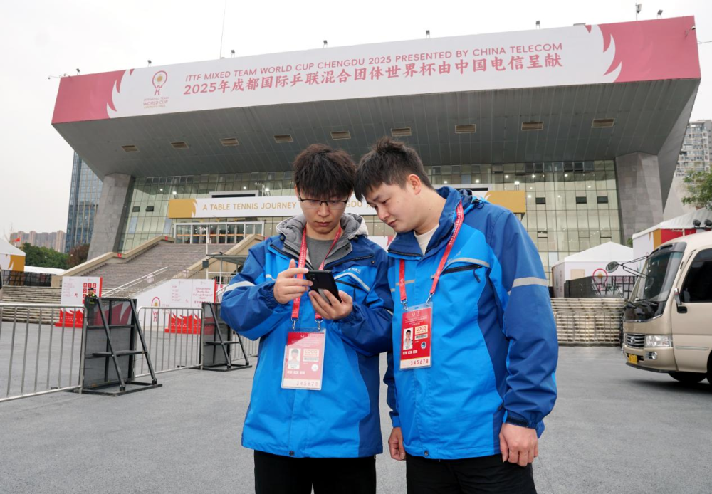 护航国际乒联混合团体世界杯 中国电信提供稳定支撑
