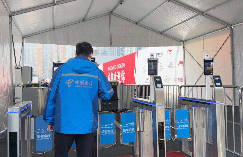 护航国际乒联混合团体世界杯 中国电信提供稳定支撑