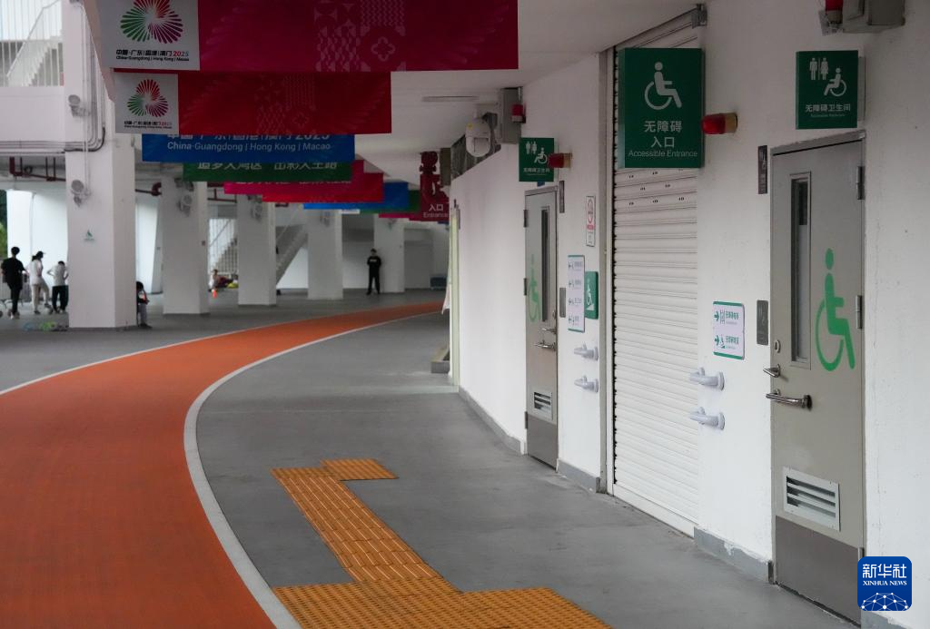 全国残特奥会——探访赛场无障碍设施