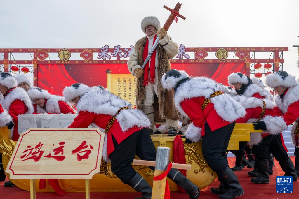 哈尔滨采冰节启幕 “冰城”进入采冰季