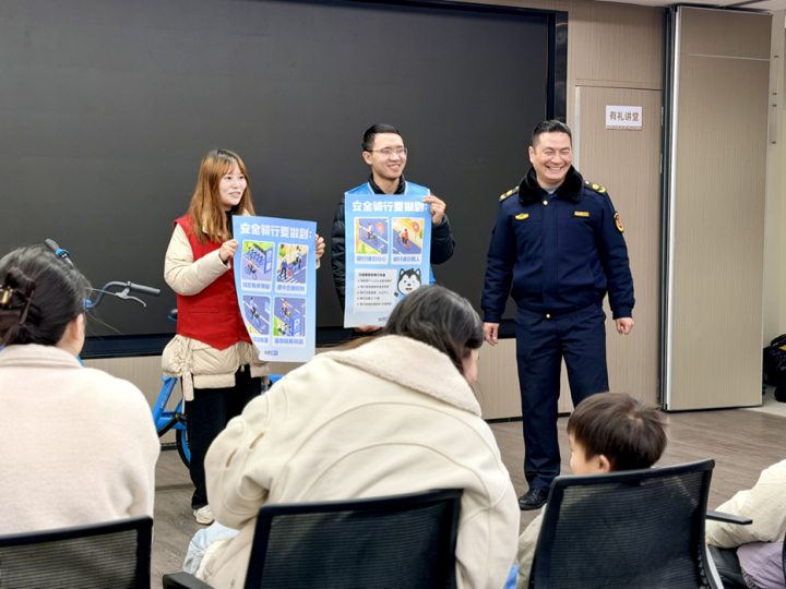 暖心骑行,文明相伴:滨江区共享单车主题活动圆满落幕 暖心骑行,文明相伴:滨江区共享单车主题活动圆满落幕