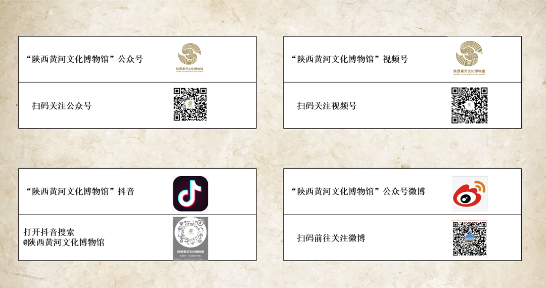 火热进行中!“大河安澜 书香致远” 黄河文化读书会温暖冬日