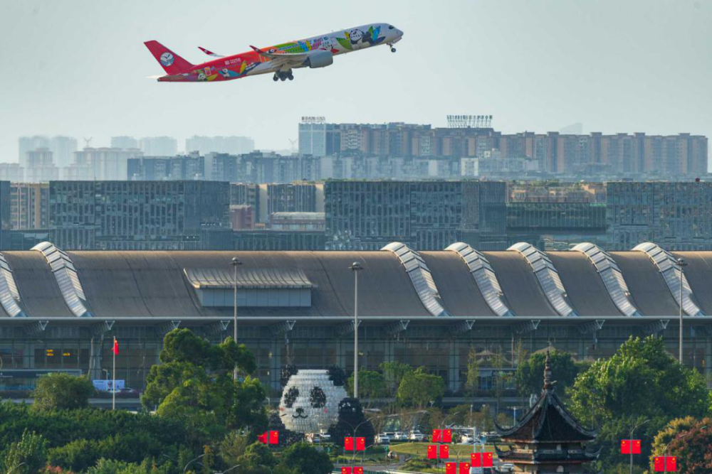 成都双流:智造航空港 幸福公园城 成都双流:智造航空港 幸福公园城